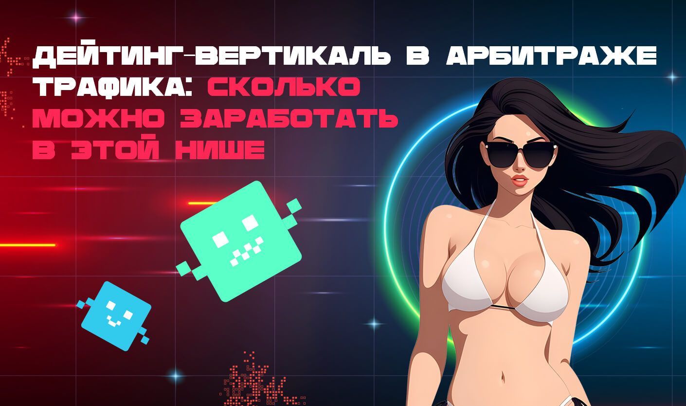 Post 2230 - заработок на крипте 📈 (ivupcehyzc5hyzyy)