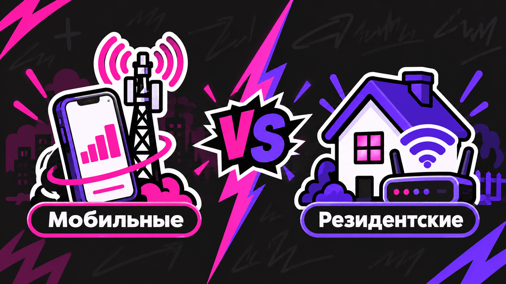 a4229626-8984-4b9b-80ed-3ec1fbb6184a.png