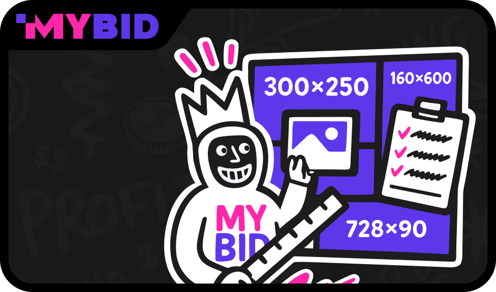 Оптимальные размеры баннеров в 2025: форматы, требования и лучшие практики