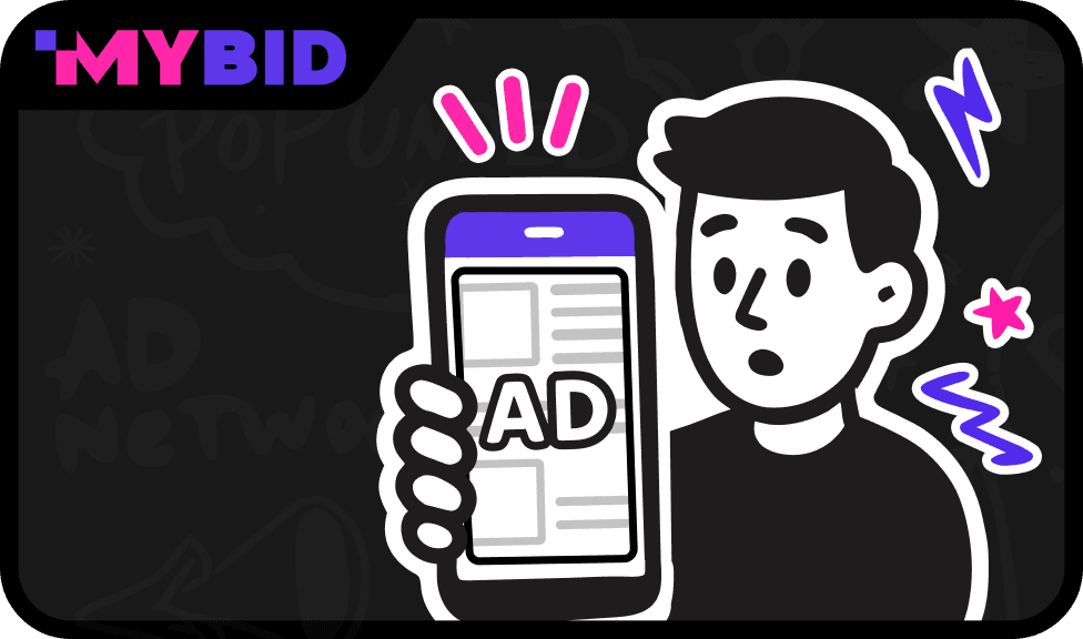 Interstitial Ads: Annoying or Effective? The Truth Revealed