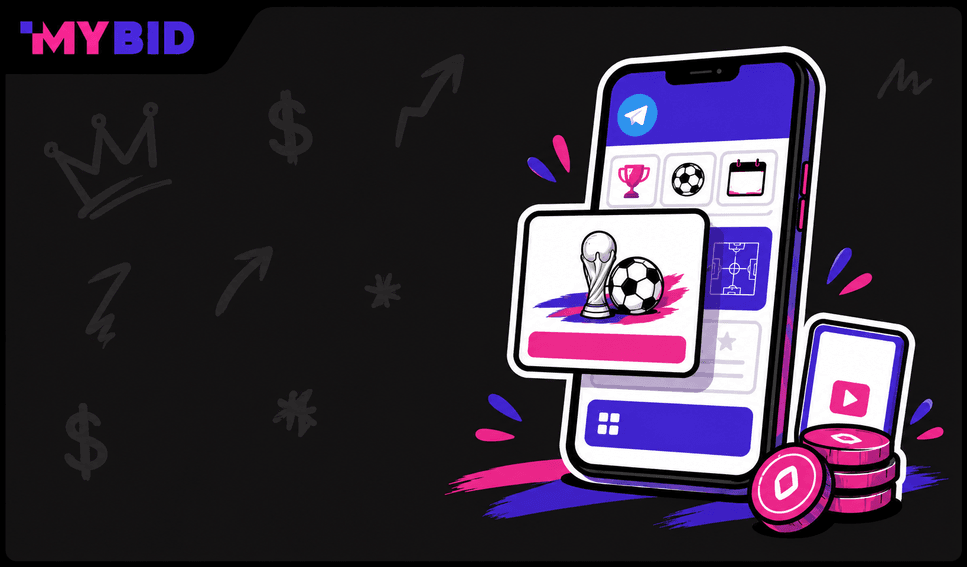 Реклама в Telegram Mini Apps на Чемпионате мира 2026
